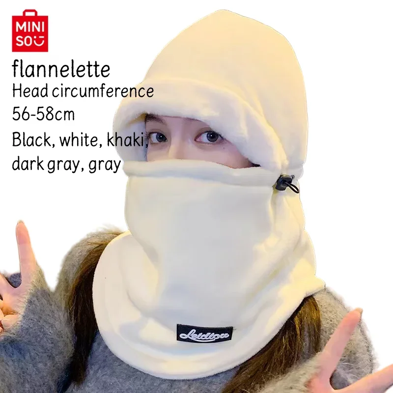 MINISO new cold weather windproof ski mask winter breathable warm mask neck warm scarfhelmet hood bicycle neck warm birthdaygift