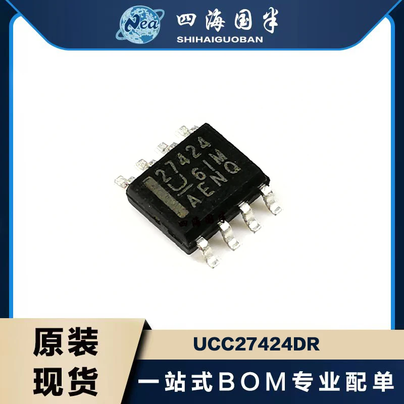 5PCS UCC27424DR SOP8 UCC27424DGNR MSOP8 UCC27424QDRQ1  4-Ampere High-speed Dual-channel MOSFET And IGBT Drivers