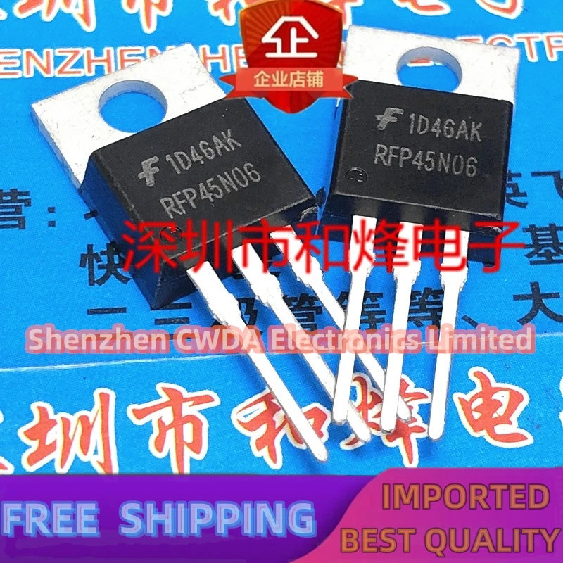 10PCS-20PCS  RFP45N06  TO-220 60V 45A     In Stock Can Be Purchased