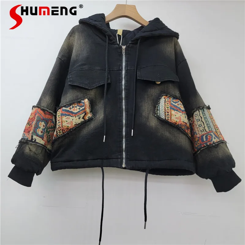 Women's 2024 Winter Parkas Retro Design Personality Jacquard Denim Splicing Hooded Zipper Cotton Clothes Loose Warm Short Jacket