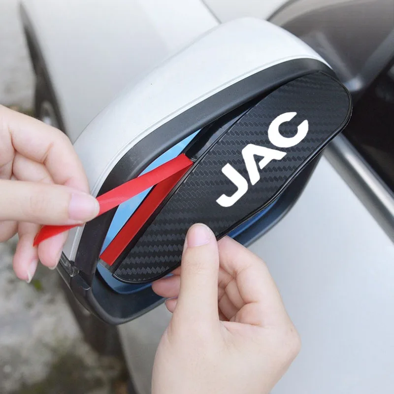 2PCS Car Rearview Mirror Rain Eyebrow Visor Carbon Fiber Side for JAC Refine J3 J2 S5 A5 J5 J6 J4 Vapour S2 T8 Auto Accessories