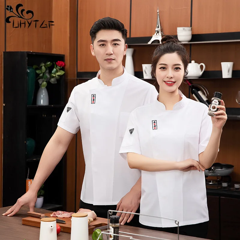 Chef Overalls Men's Short Sleeve Back Kitchen Clothes Women's Restaurant Summer Clothing Restaurant Tooling Hotel Chef Uniform