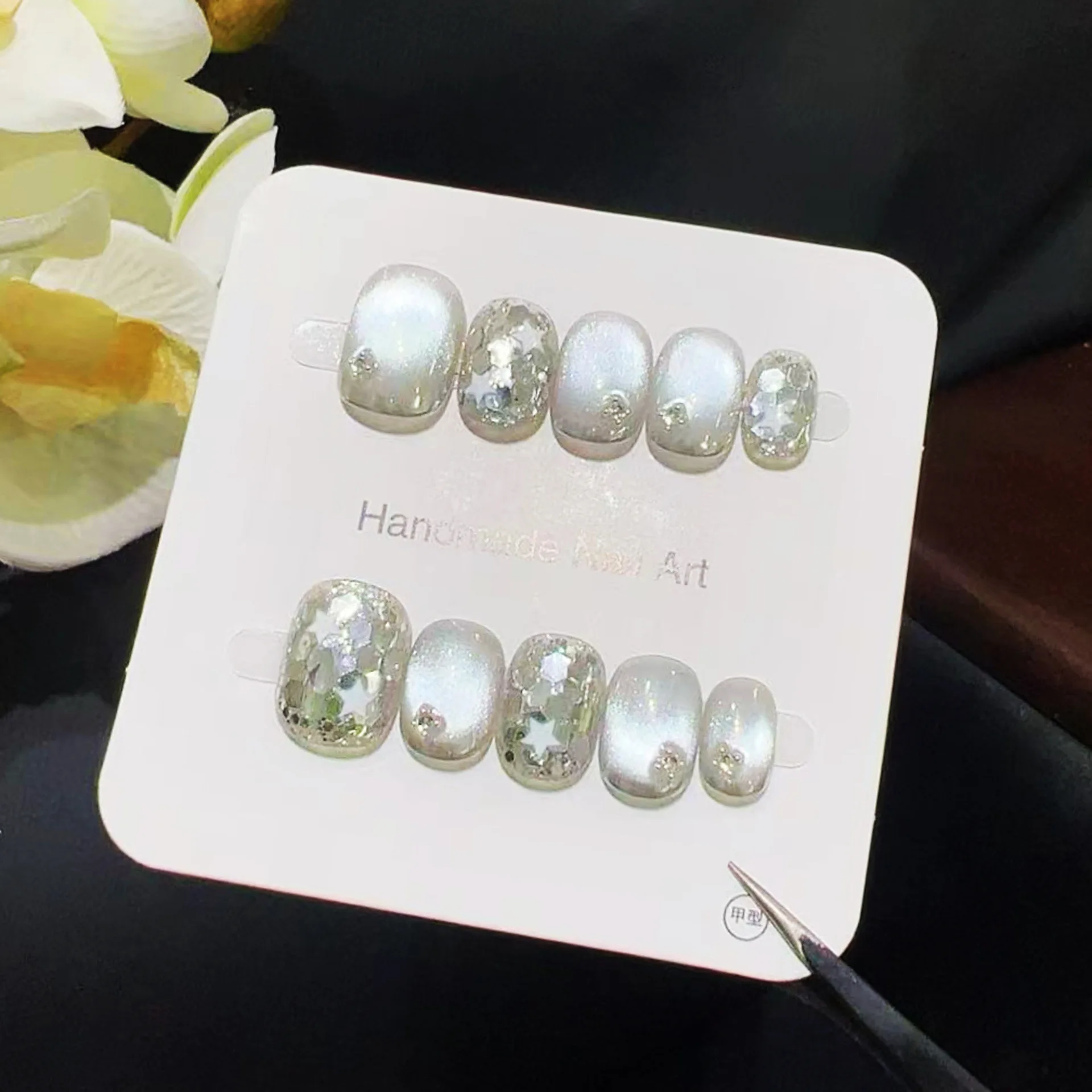 

10pcs Handmade Short Round Press On Nails Shiny Cat Eye Sparkling Star Sequins Design Fake Nails Wearable Nail Art Tips For Girl