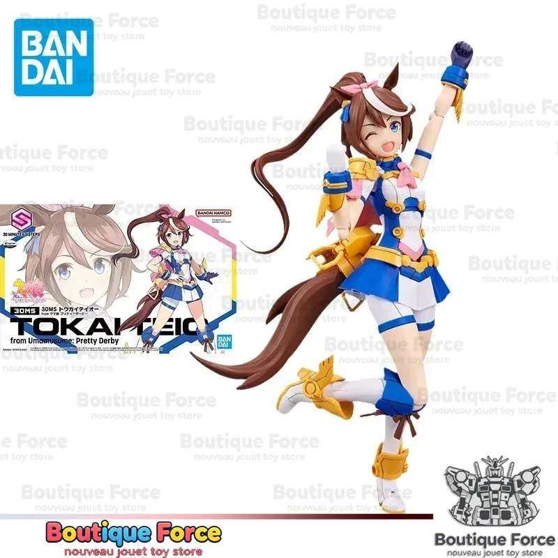 

Bandai Pretty Derby Tokai Teio Action Figure Assembly Model Toy Collectible Gift for Kids Anime Fans Official Licensed