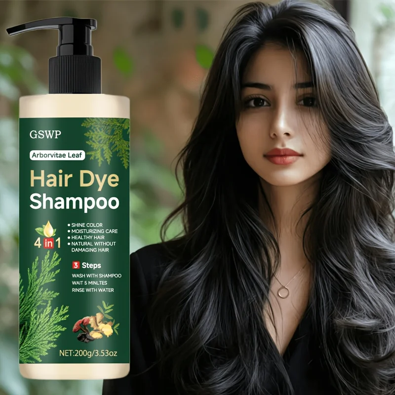 

GSWP 4-in-1Hair Dye Shampoo, gently cleanses hair, deeply moisturizes,and leaves hair light and voluminous.200g/400g