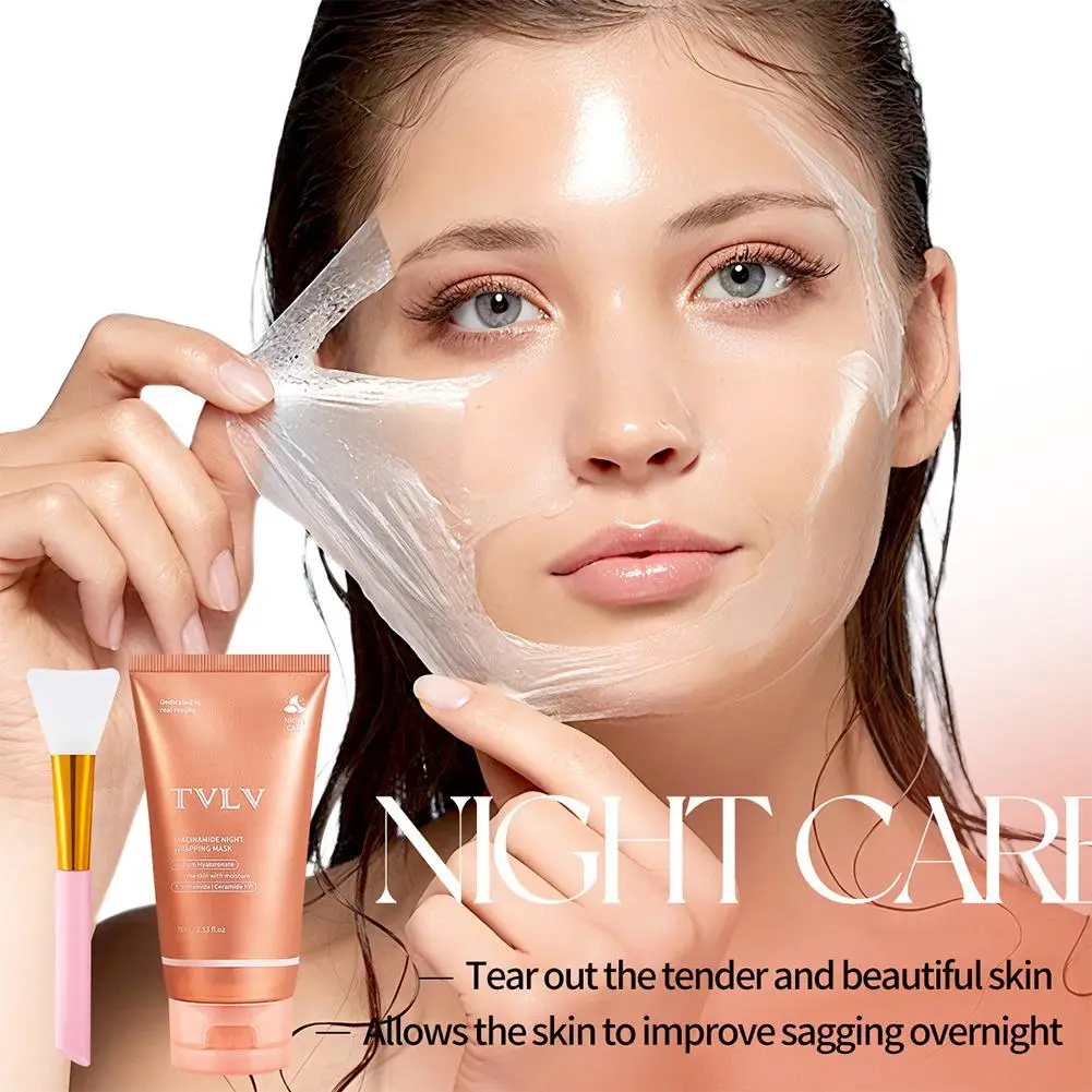 قناع تقشير الليل من النياسيناميد لشد الكولاجين وتقليص المسام وتفتيح الترطيب العميق والخطوط الدقيقة للعناية بالبشرة الكورية 2026 #5