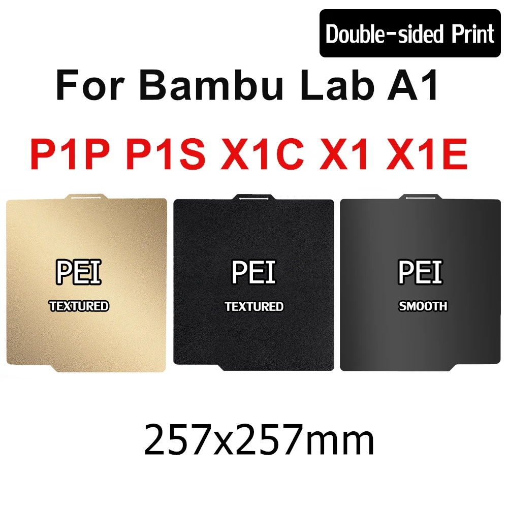 

ПЭТ-лист Txetured для Bambu Lab A1 P1S P1P X1C X1E Рабочая пластина Bambulab X1 Лист из углеродистой пружинной стали Двусторонняя печатная пластина