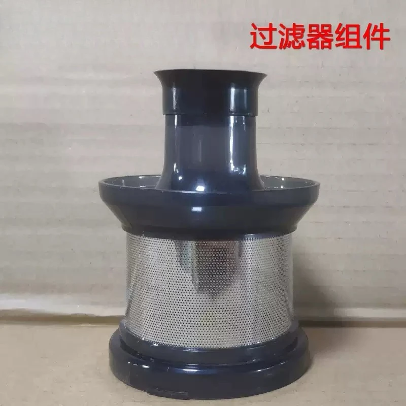 

Filter Replacement Parts for Cordless Vacuum Cleaner XC05S63B-X1 VCS63A-C10PRO XC05S63C