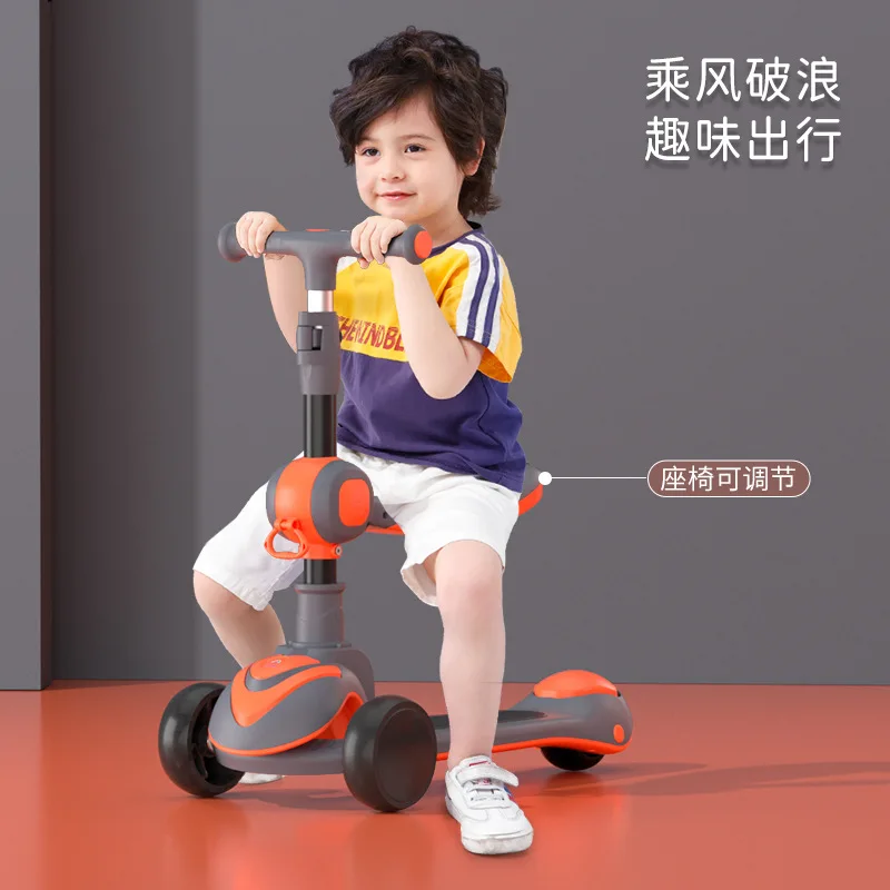 Children's Scooter Three-in-one Can Sit and Slide One-button Folding 2-12 Years Old Boys and Girls Outdoor Children's Scooter