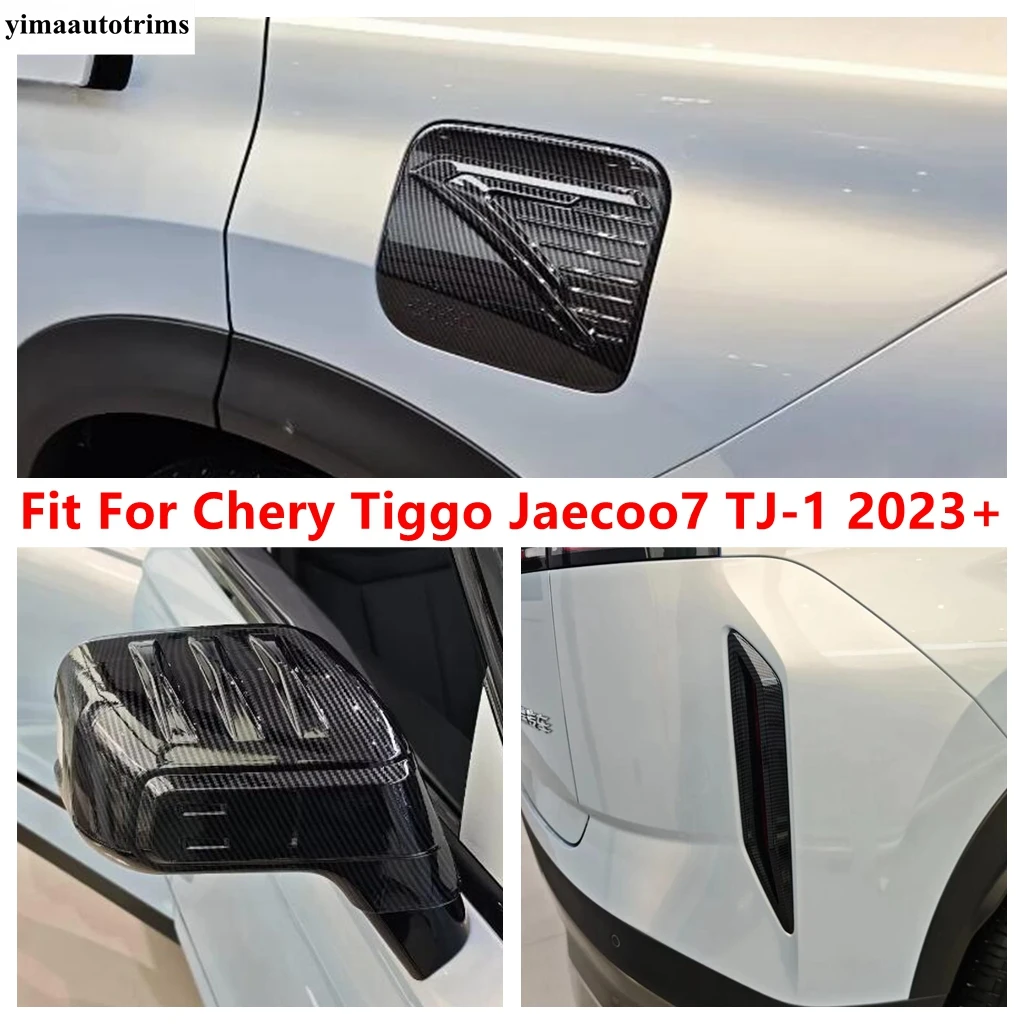 

Rearview Mirror / Rear Fog Light Lamp / Fuel Tank Oil Cap Cover Trim ABS Accessories For Chery Tiggo Jaecoo7 TJ-1 2023 2024 2025