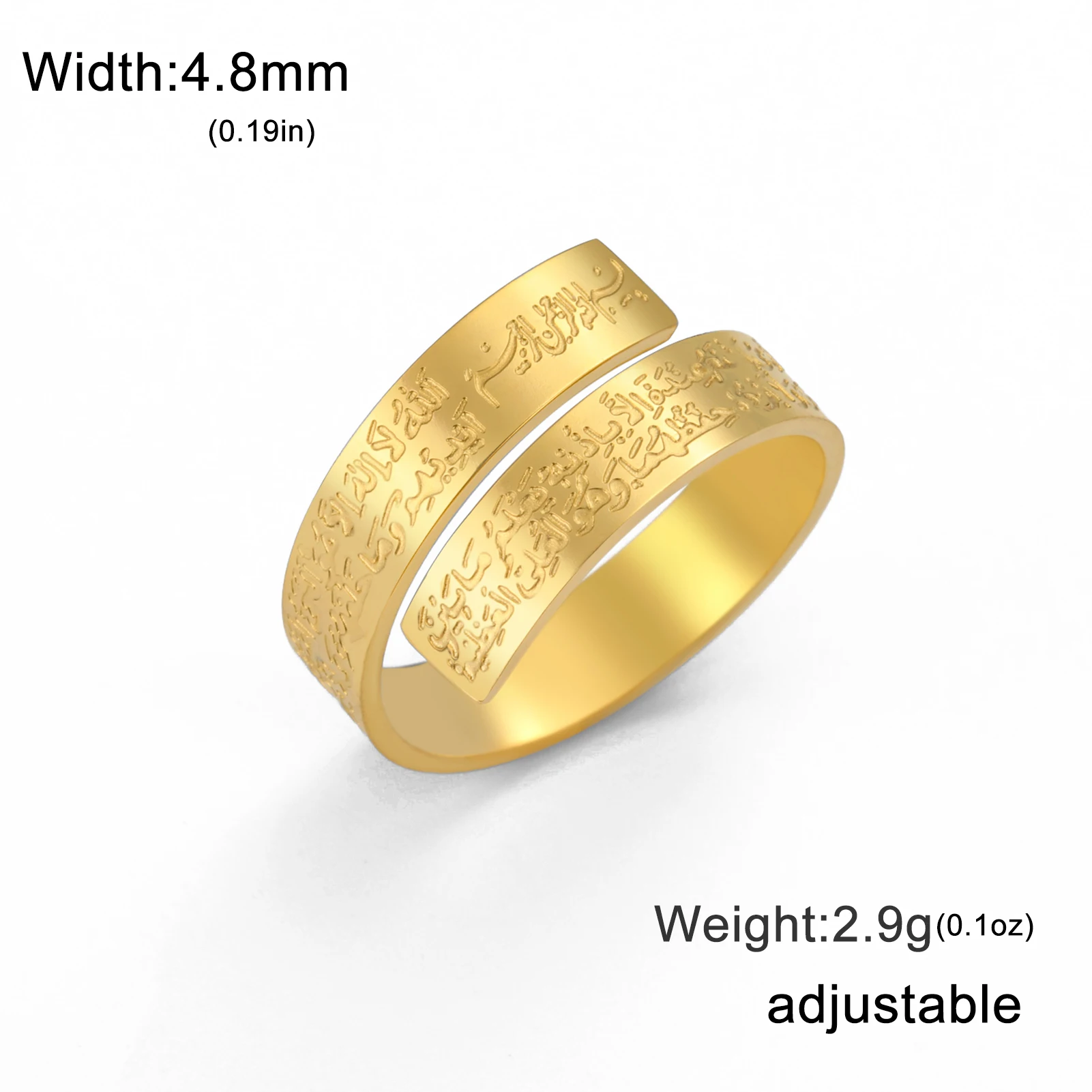 CoolTime Ayatul Kursi Edelstahl Verstellbarer Ring mit Koran-Kalligraphie Muslimischer Schmuck Eid Al Adha Muhammad Segen – Detail 14
