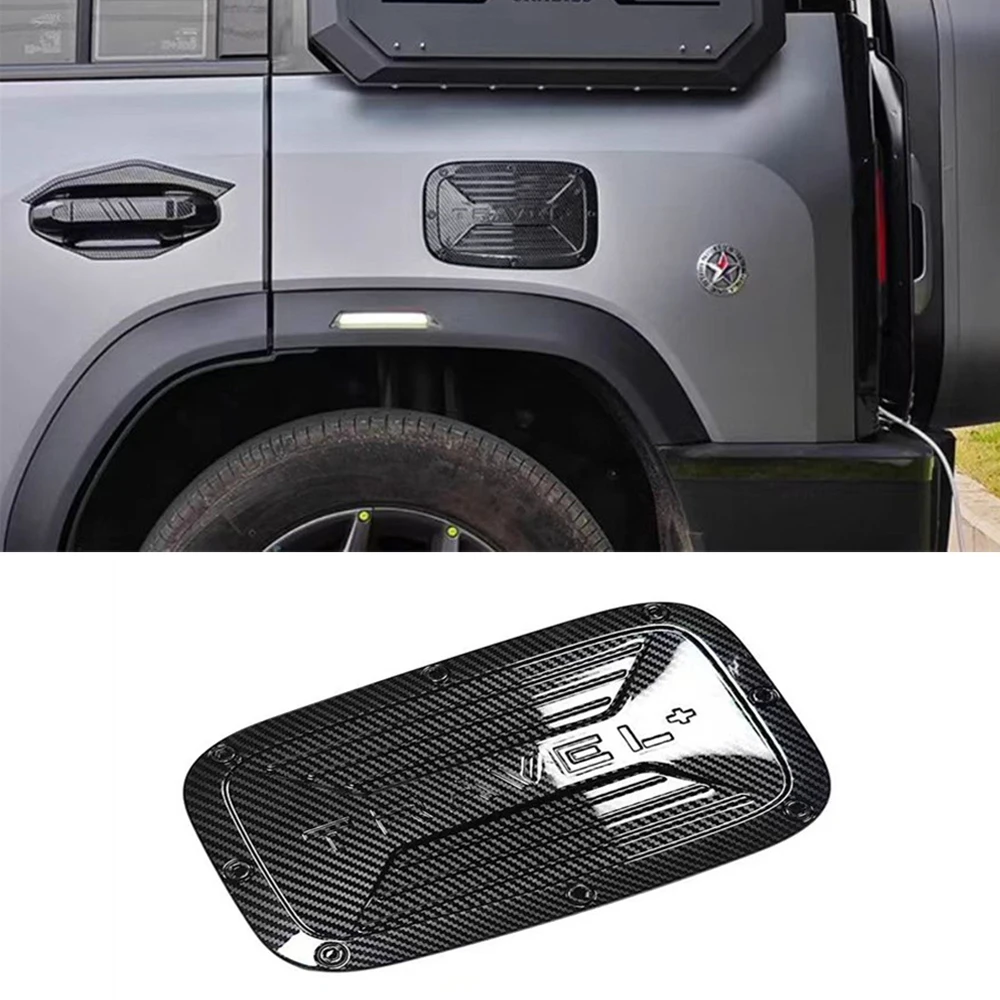 

For Chery Jetour Traveler T2 2023 2024 Fuel Tank Cap Decorative Cover Protector Decoration Tuning Exterior Accessories Parts