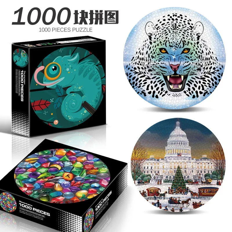 Adult 1000 pieces of Earth Moon Circular Alien Shape Yi Intelligence Cartoon Animal Anime Children's Puzzle New Year Gift