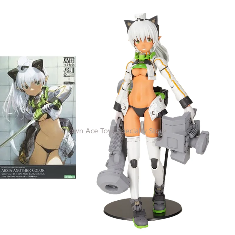 

KOTOBUKIYA FRAME ARMS GIRL FG151 ARSIA ANOTHER COLOR Anti Tank Missile Anime Action Figure Model Toys Dolls Gifts for Children