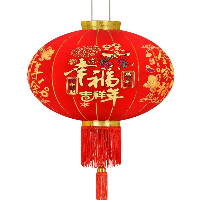 

New Year Waterproof Chinese Lanterns Flocking Hanging Decorative For Outside Home Garden Party And Celebration