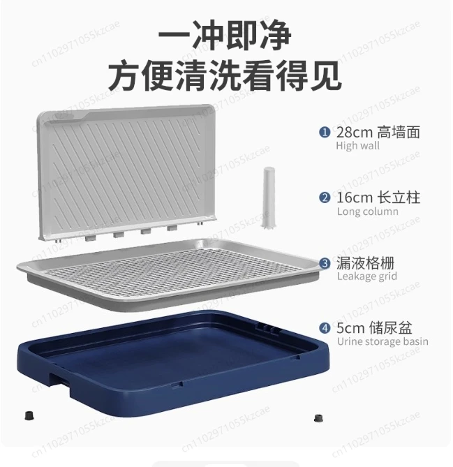Dog Toilet with Wall Panel, Large Pee Tray for Small Medium Male Dogs, Potty Training Aid & Easy to Clean