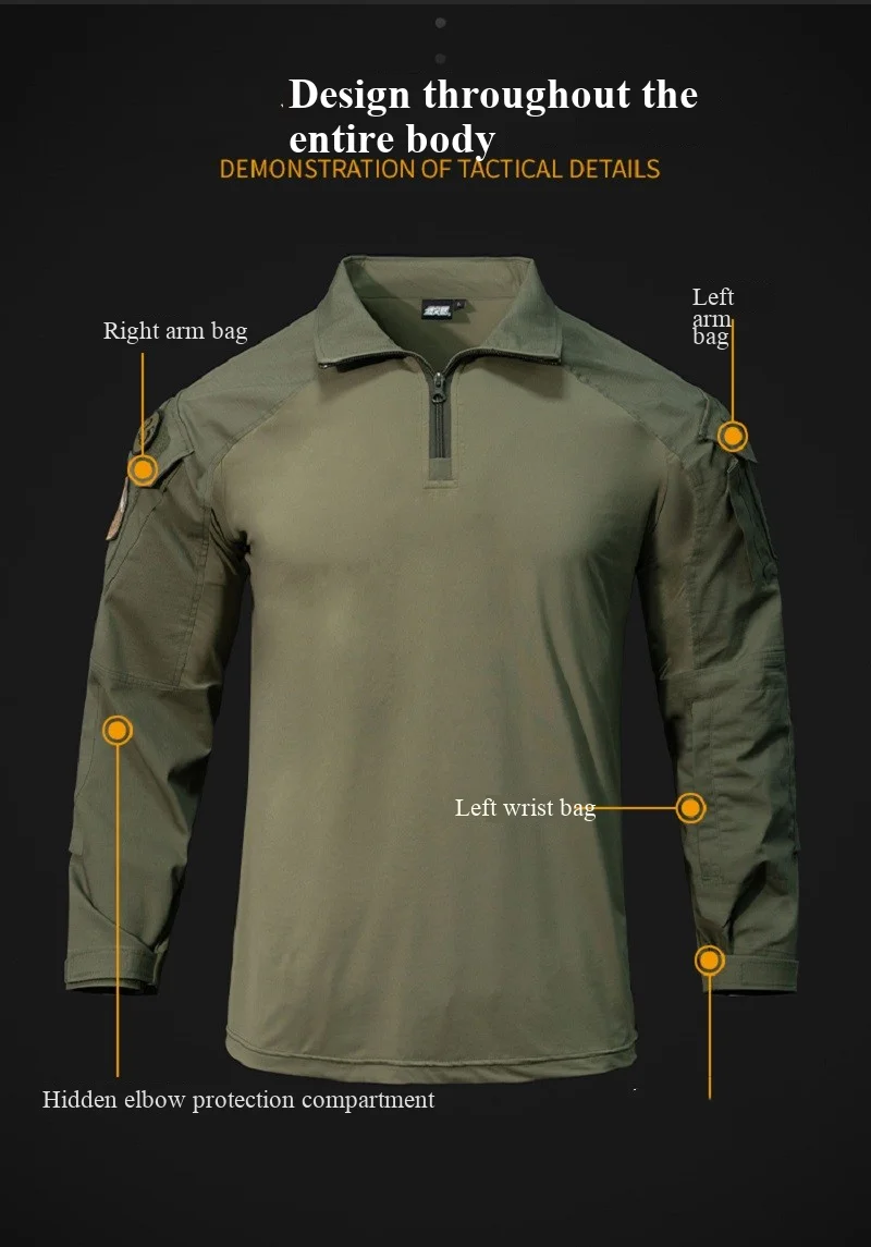 ملابس تدريب مرنة قابلة للتنفس في الهواء الطلق G3