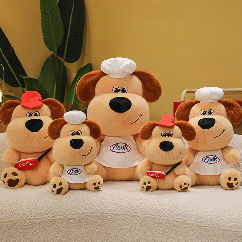 

Kawaii Meidela Puppy Plush Toy Stuffed Doll Sitting Posture Dog Pillow Birthday Xmas Gift for Kids Chef Dog Childrens Toy