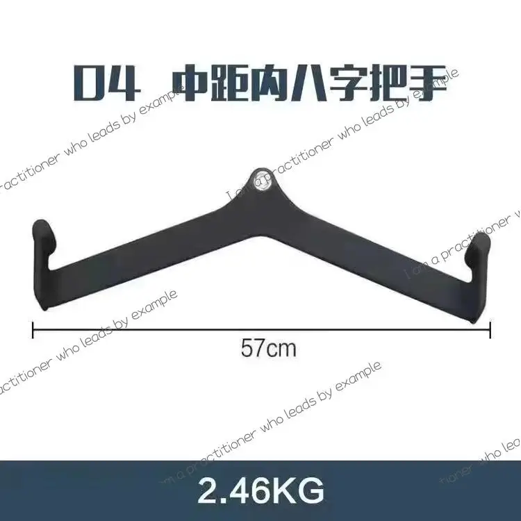 Pull back handle High pull back rowing accessories Gym equipment High and low pull handle Dipping handle