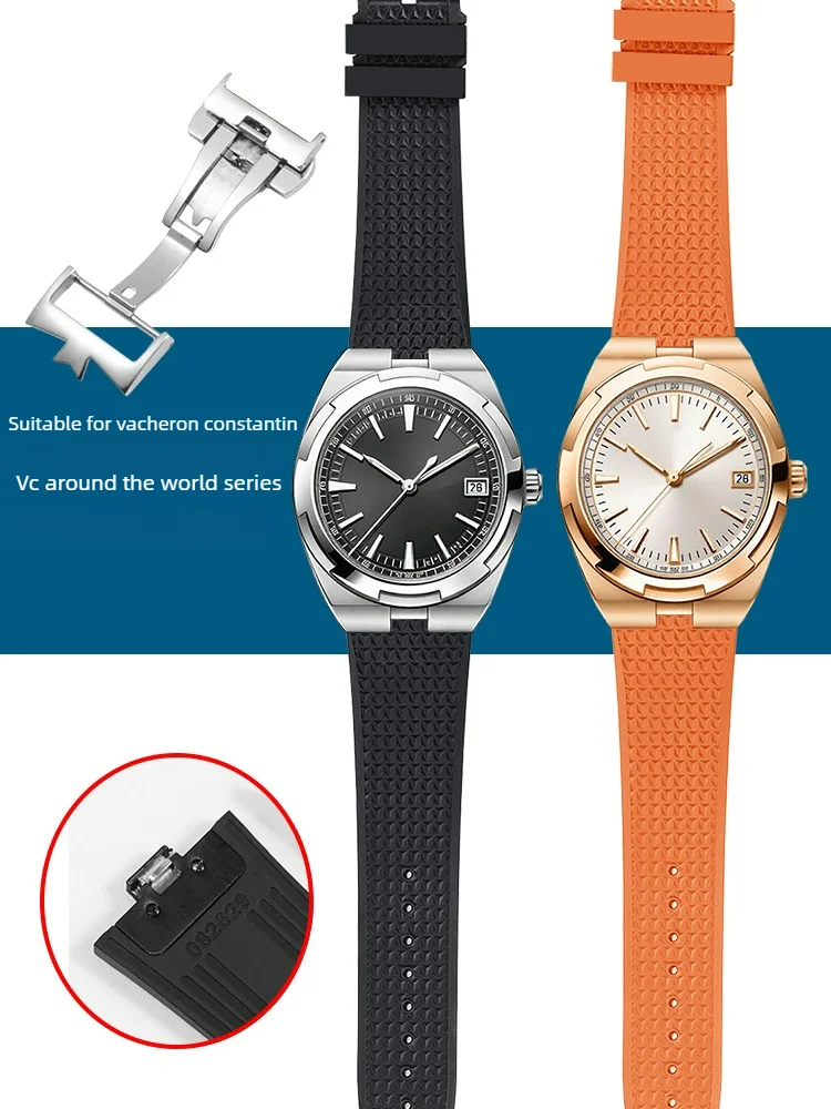 Bracelet de montre en caoutchouc fluoré à dégagement rapide, adapté aux séries verticales et horizontales Vacheron Constantin VC 4500V 4520V 4300V