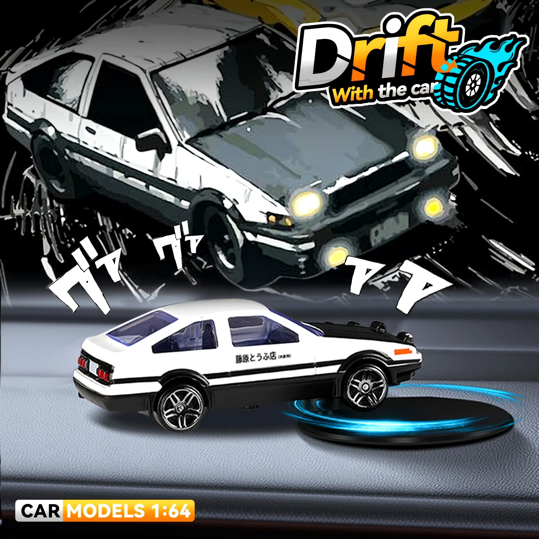 

Aluminum Alloy Car Interior Accessory - Fit Drifting & Swinging Tail Decoration, Rotating Center Console Ornament