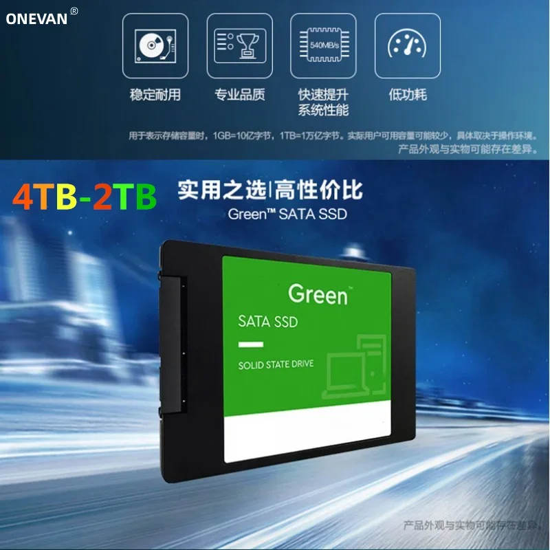 M.2ฮาร์ดดิสก์4TB 2TB 1TB 500GB 128GB SATA3 2.5 inch SSD TLC 500เมกะไบต์/วินาทีสถานะของแข็งไดรฟ์ภายในสำหรับแล็ปท็อปและเดสก์ท็อป