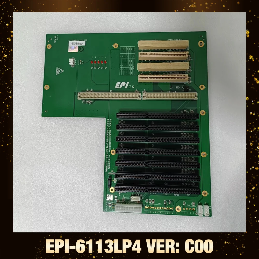 Original Industrial…