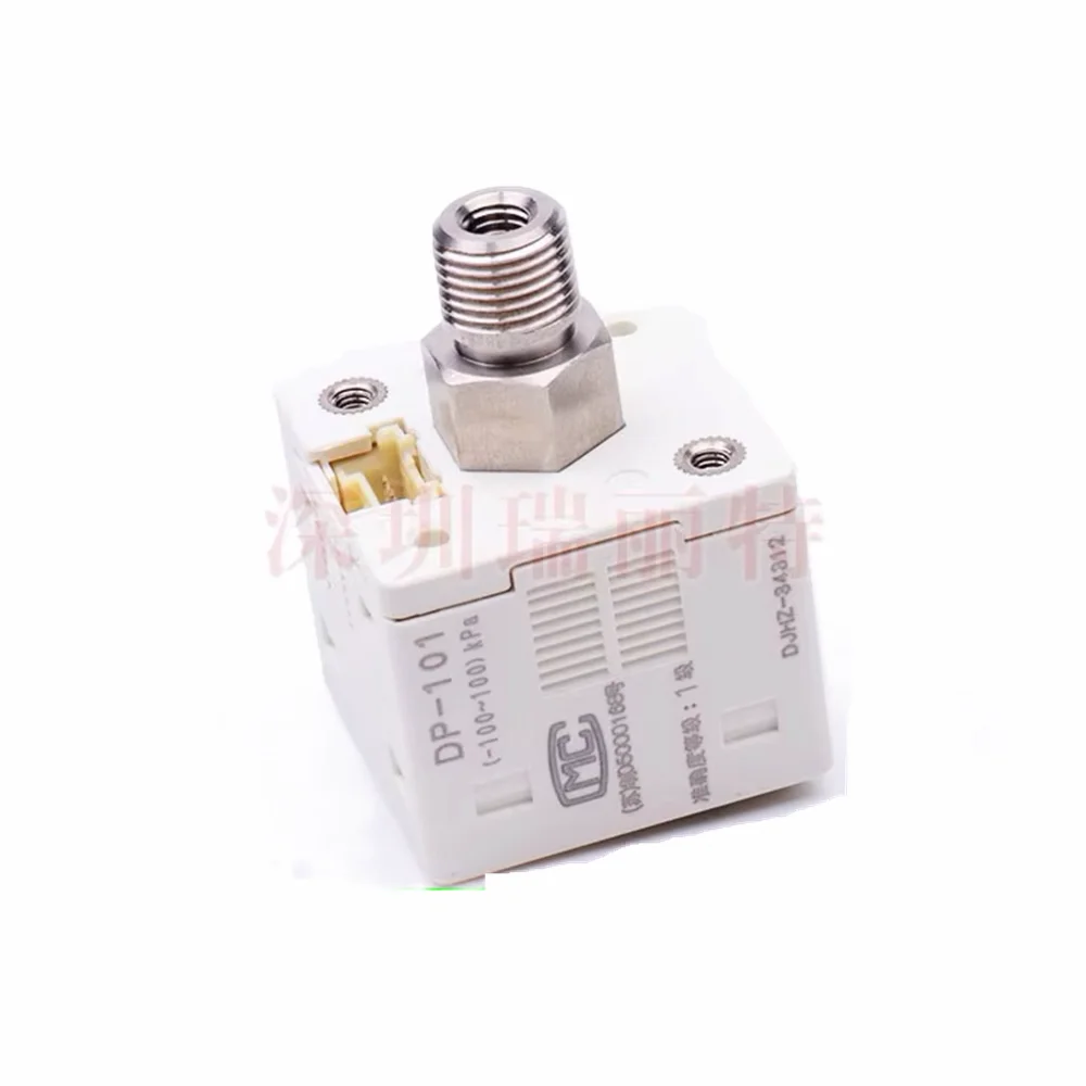 

Spot original dual picture standard port digital pressure sensor DP-101 DP-102