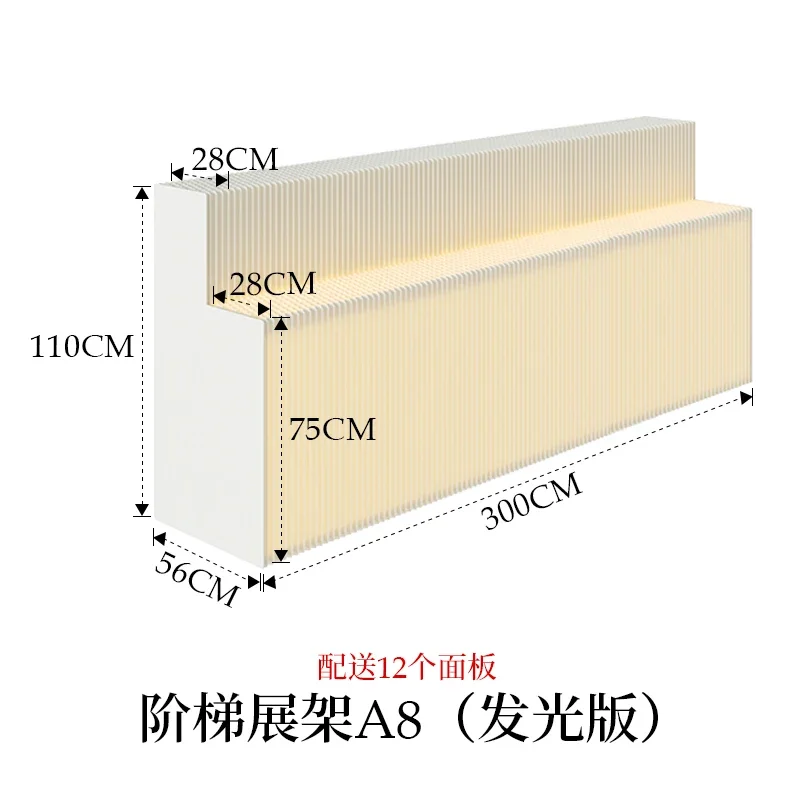 

Стеллаж-лестница для витрин, выставочный стенд для декоративных изделий, светящийся выставочный павильон
