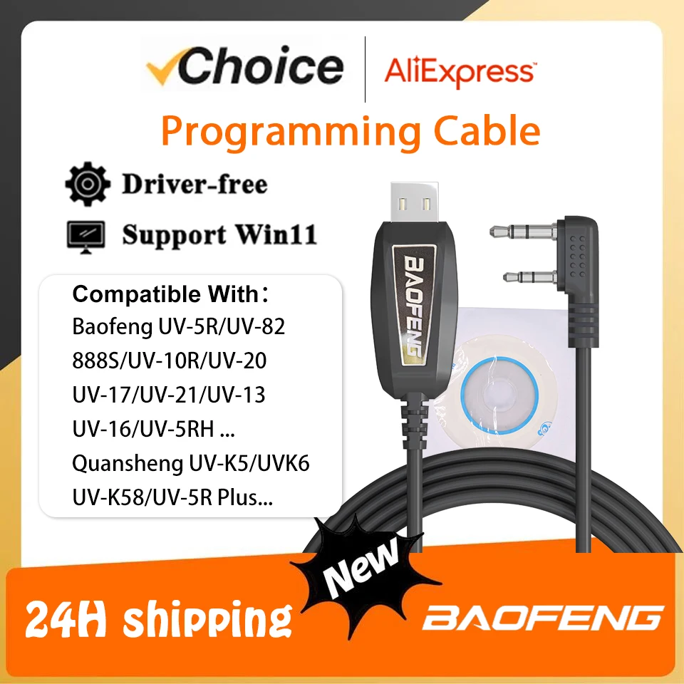 

Кабель для программирования рации для UV-5RH UV-18 Pro Max UV-21 Quansheng UV-K6, опорное окно 11, аксессуары для радио без драйверов
