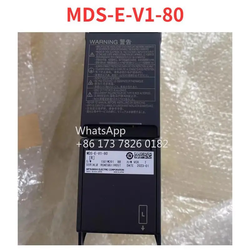 Nouveau lecteur MDS-E-V1-80 d'origine