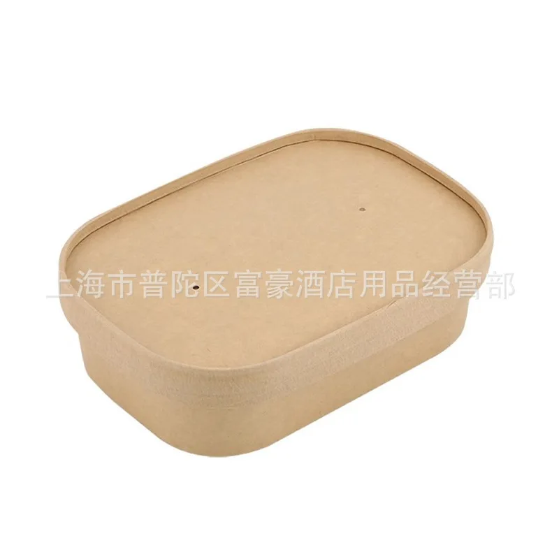 Customized. Disposable Kraft Paper Lunch Box Oval Flat Lid American Square Box Degradable Lunch Box Packaging Environmental Prot