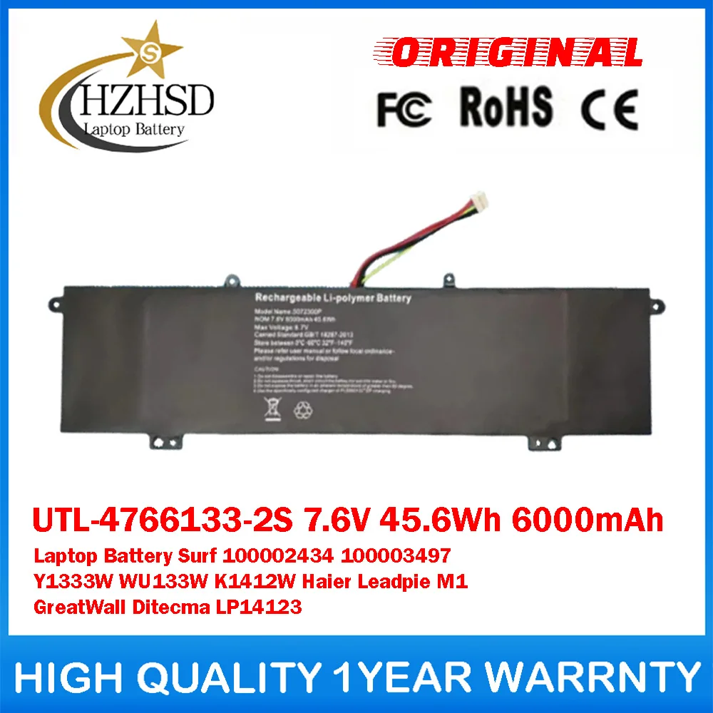 

UTL-4766133-2S 7.6V 45.6Wh 6000mAh Genuine Original Laptop Battery For ONN Surf 100002434 Y1333W WU133W K1412W Haier Leadpie M1