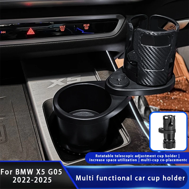 

For BMW X5 G05 2022-2025 Car Multifunction Water Cup Holder Carbon fiber Texture Cup Holder Auto Interior Decoration Accessories