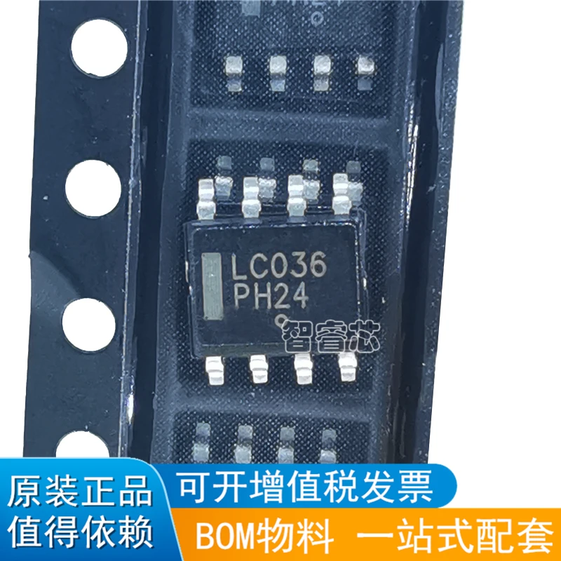 

10Pcs/Lot New Original LC03-6R2G LC03-6 Circuit Protection IC Chip Silk Screen LCO36 SOP-8