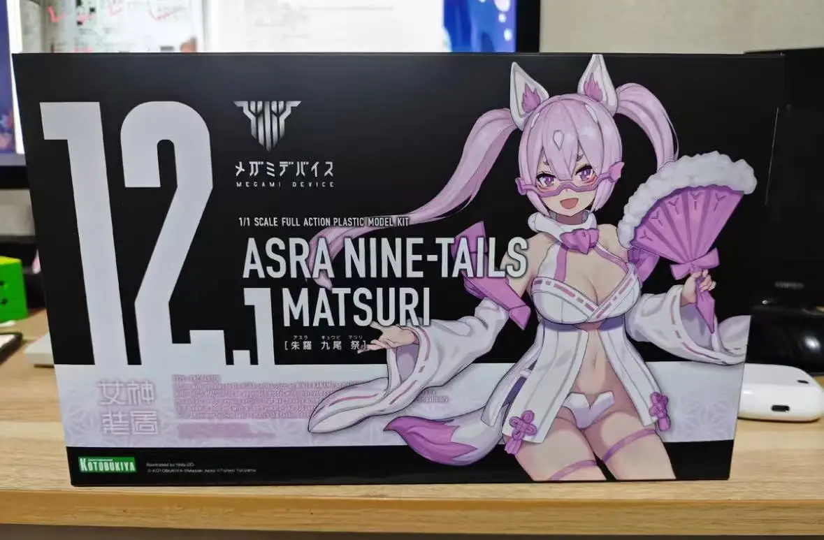 KOTOBUKIYA Goddess Device Choura Kyuubi Matsuri 1/1 Action Figures Model Toys Gifts