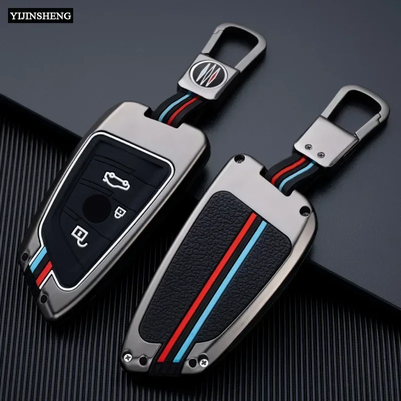 Zinc Alloy Silicone Car Rmote Key Case Cover for BMW X1 X3 X4 X5 F15 X6 F16 G30 7 Series G11 F48 F39 520 525 f30 118i 218i 320i