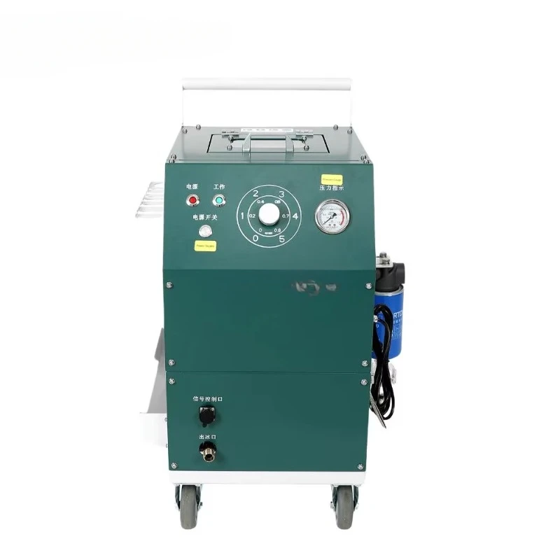 

Dry Ice Blaster Industry Dry Ice Cleaner Cleaning Machine Dry Ice Blasting Machine Price