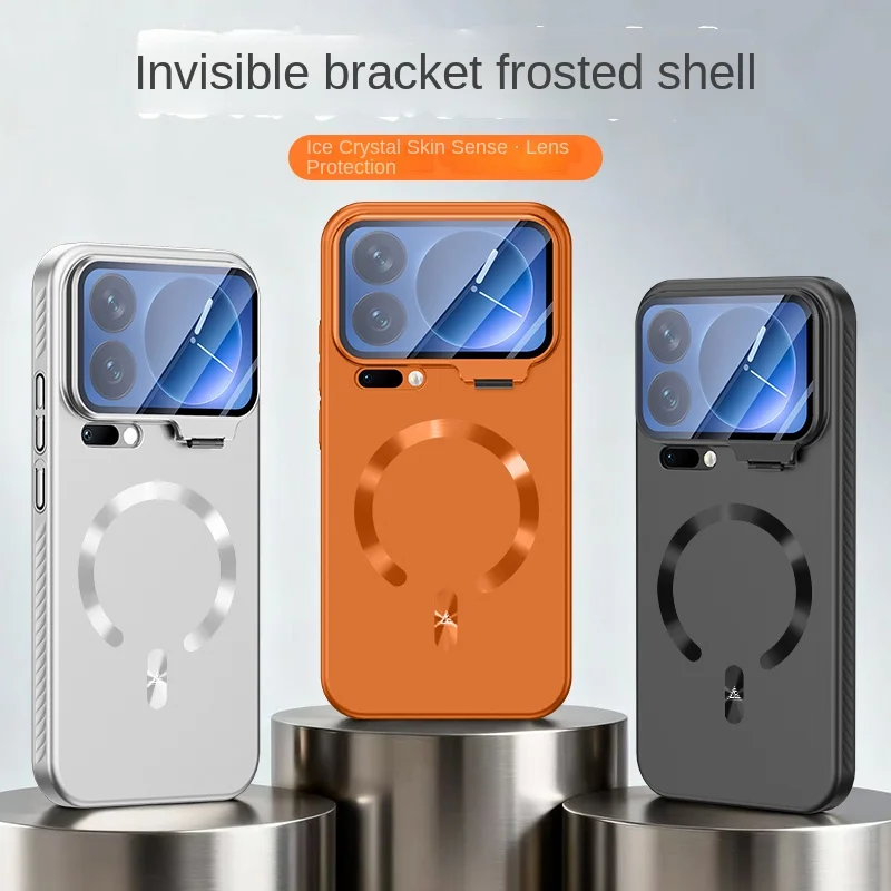 

For Xiaomi 17 Pro 17 Pro Max phone case, lens bracket protection, magnetic attachment, solid color design