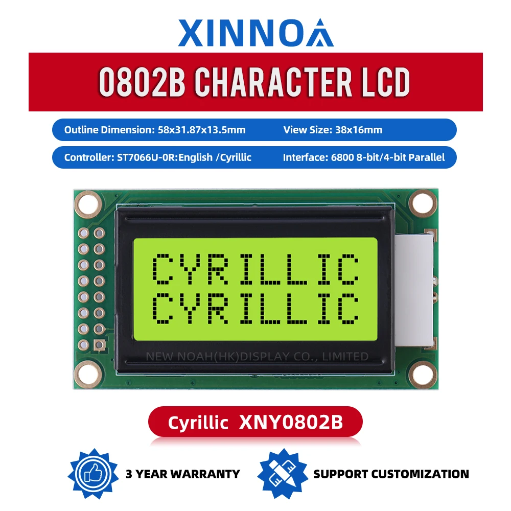 Cyrillic Yellow Green Film 0802B Character LCD Screen 8*2 0802 16 PIN 58*31.87*13.5Mm Original ST7066 Chip LCM Display Module