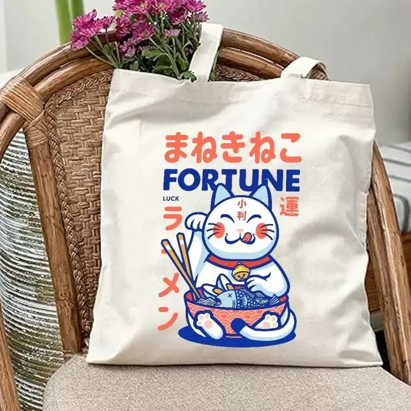 حقيبة تسوق كتف ذات سعة كبيرة، حقيبة يد مطبوعة على شكل قطة لطيفة، للاستخدام الترفيهي واليوم، حقيبة يد عصرية متعددة الأغراض وقابلة لإعادة الاستخدام #2