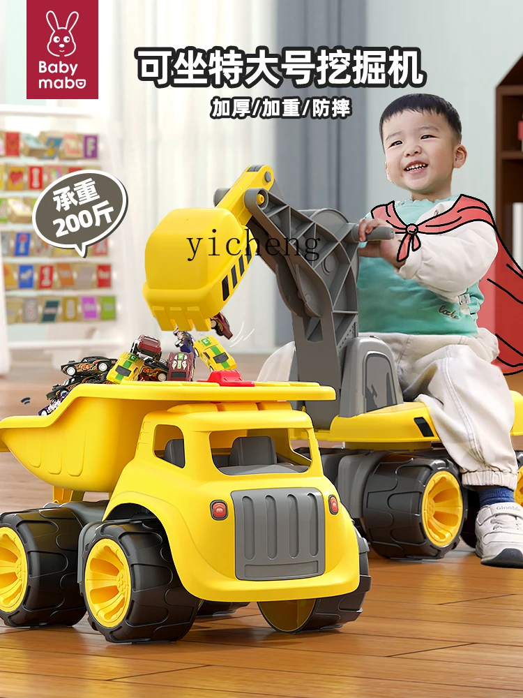 Tqh Children's Excavator Toy Car Can Sit Baby Engineering Car Dumptruck Boy Oversized Excavator