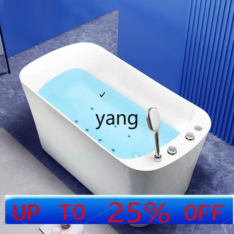 

LMM single independent integrated acrylic adult household small apartment bathroom bubble tub