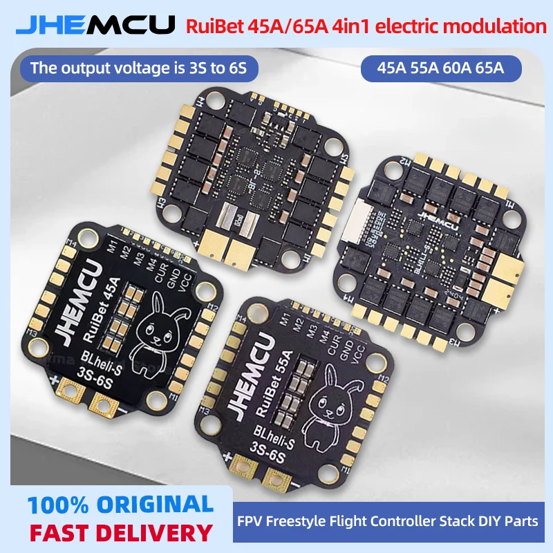 

JHEMCU RuiBet Бесщеточный ESC 45/55/60/65A 4in1 BLHELI_S Dshot600 3-6S Совместим с RC FPV Контроллером полета фристайла30.5X30.5