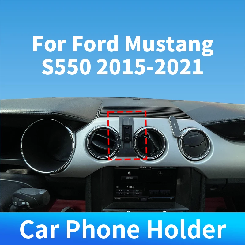 

For Ford Mustang S550 2015-2021 Car Phone Holder Special Fixed Bracket Base WIreless Charger For Car Auto Interior Accessories