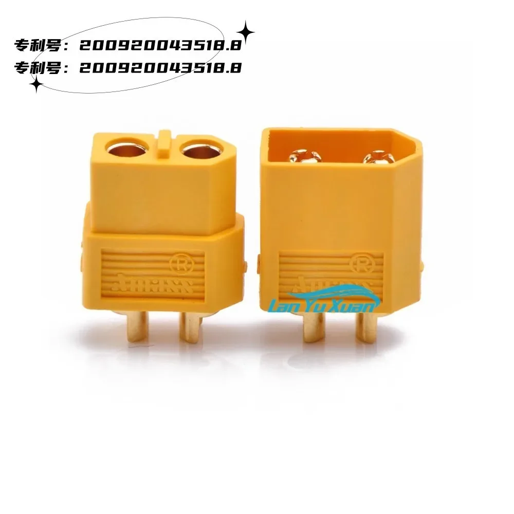 100Pairs AMASS XT60 Model Plug 3.5mm Gold-plated Banana Head Constant Current 45A