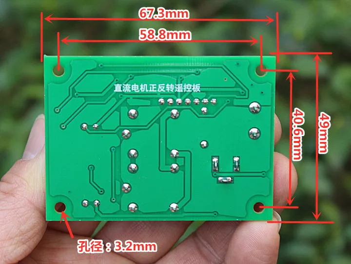 DC motor forward and reverse wireless remote control kit DC8-36V controller push rod motor lift and reverse switch