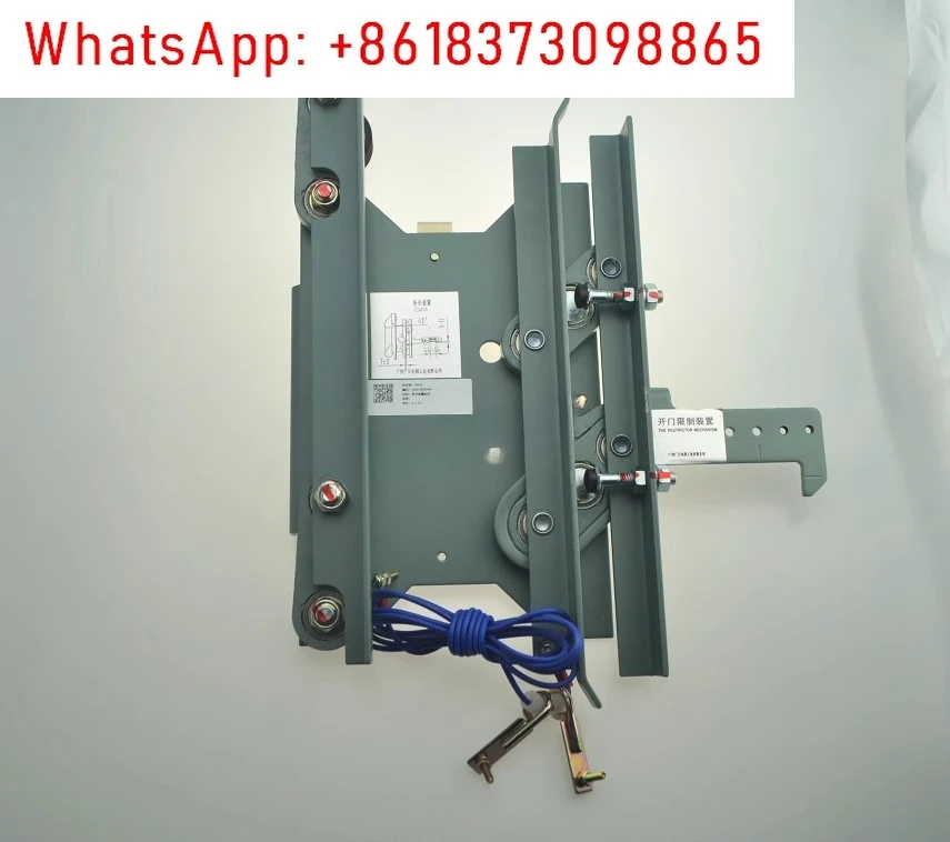 

New elevator door knife tethering device assembly 16827386E0000 New national standard door opener