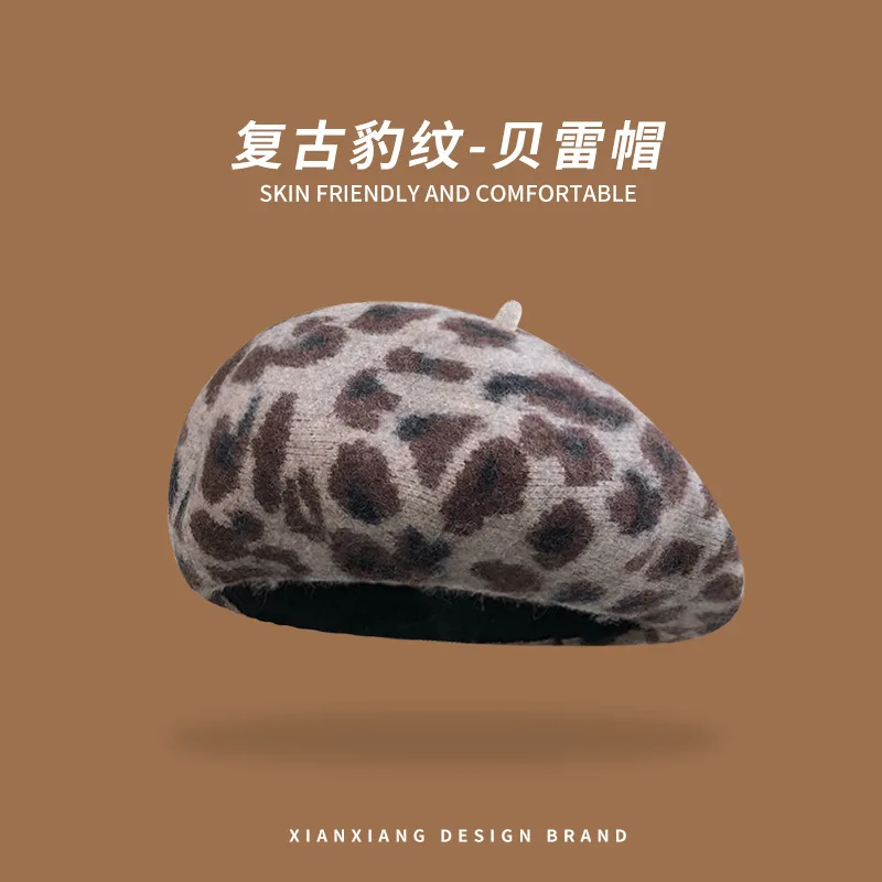Autumn and Winter Leopard Print Wool Beret Women\'s Fashion Versatile American Retro British Literary and Warm Painter Hat