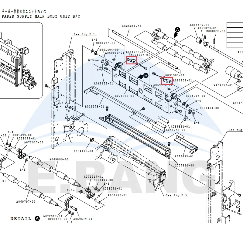 A091902/A091903 QSS3702 Main Paper Feeding Unit Card for NORITSU Color Expansion Minilab Machine Replacement Spare Part